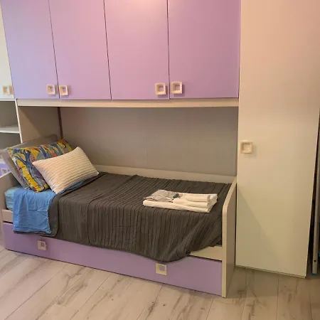 شقة Train Station